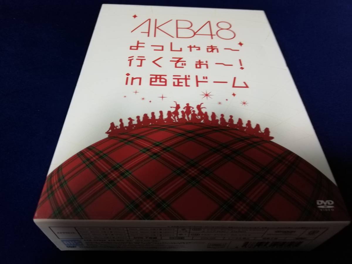 DVD AKB48 よっしゃぁ 行くぞぉ in 西武ドーム スペシャルBOX 7枚組 