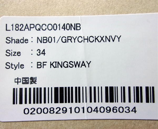 item_image_7
