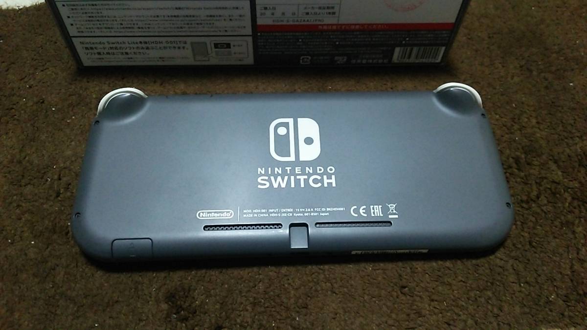 【動作確認済】Nintendo Switch Lite グレー　ニンテンドー スイッチライト 本体 充電器 外箱 割とキレイ_画像3