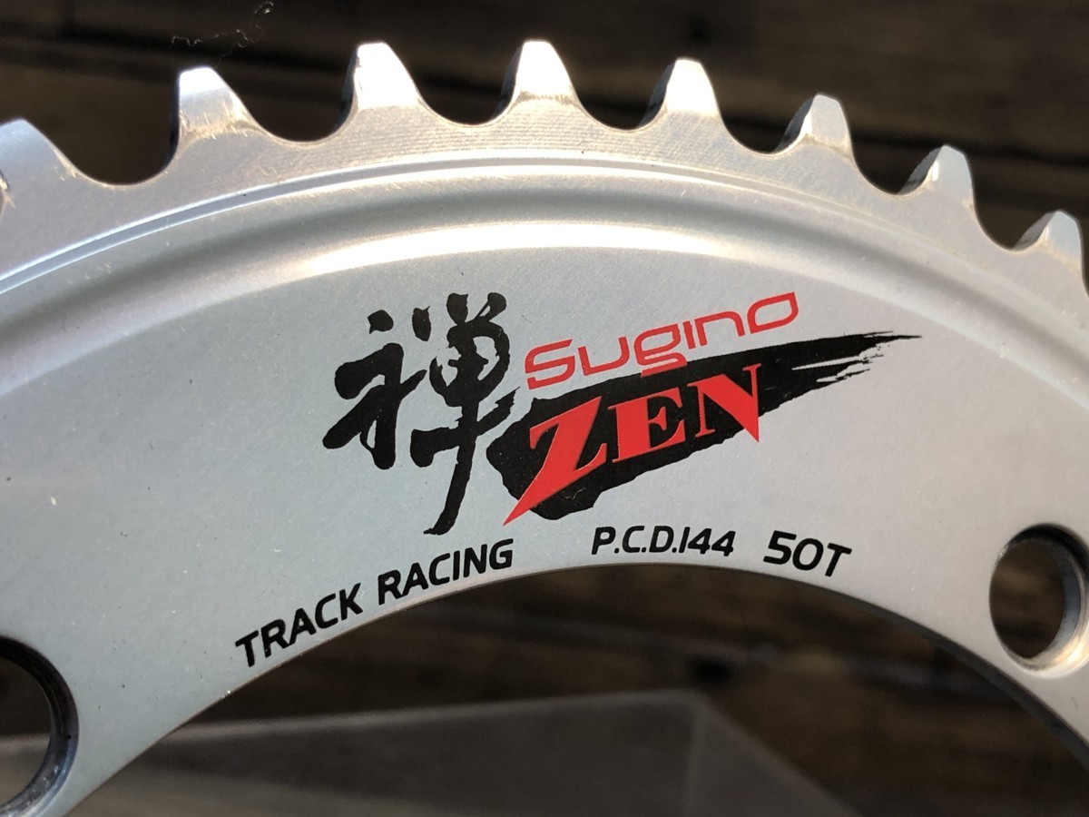 FJ946 スギノ SUGINO ZEN 禅 ゼン 50T チェーンリング 競輪 NJS