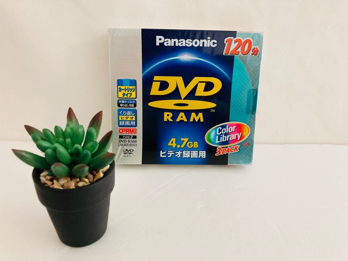 Panasonic パナソニック DVD-RAM 120分 4 7GB 3枚 LM-AB120S3|Yahoo