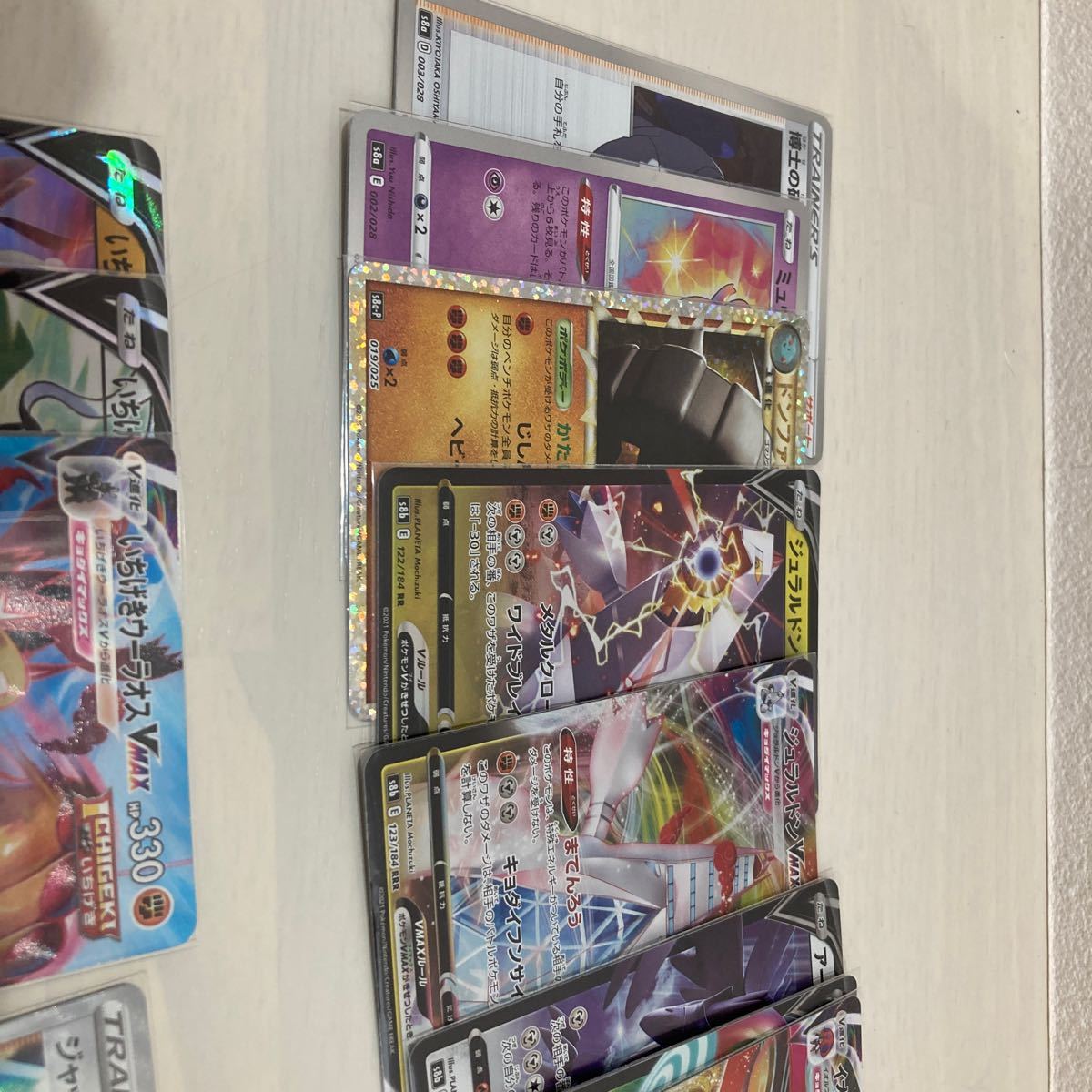 ポケモンカード まとめ売り ポケカ 引退 デッキ作成お助け 値下げ早い者勝ち