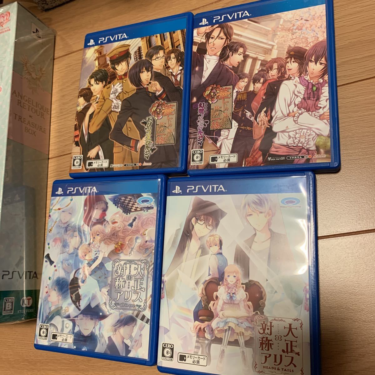 【中古美品】PS Vita 乙女ゲーム 12本 初回限定版 有 剣が君 白と黒のアリス スイートクラウン 大正×対称アリス 華ヤカ アンジェリーク_画像4