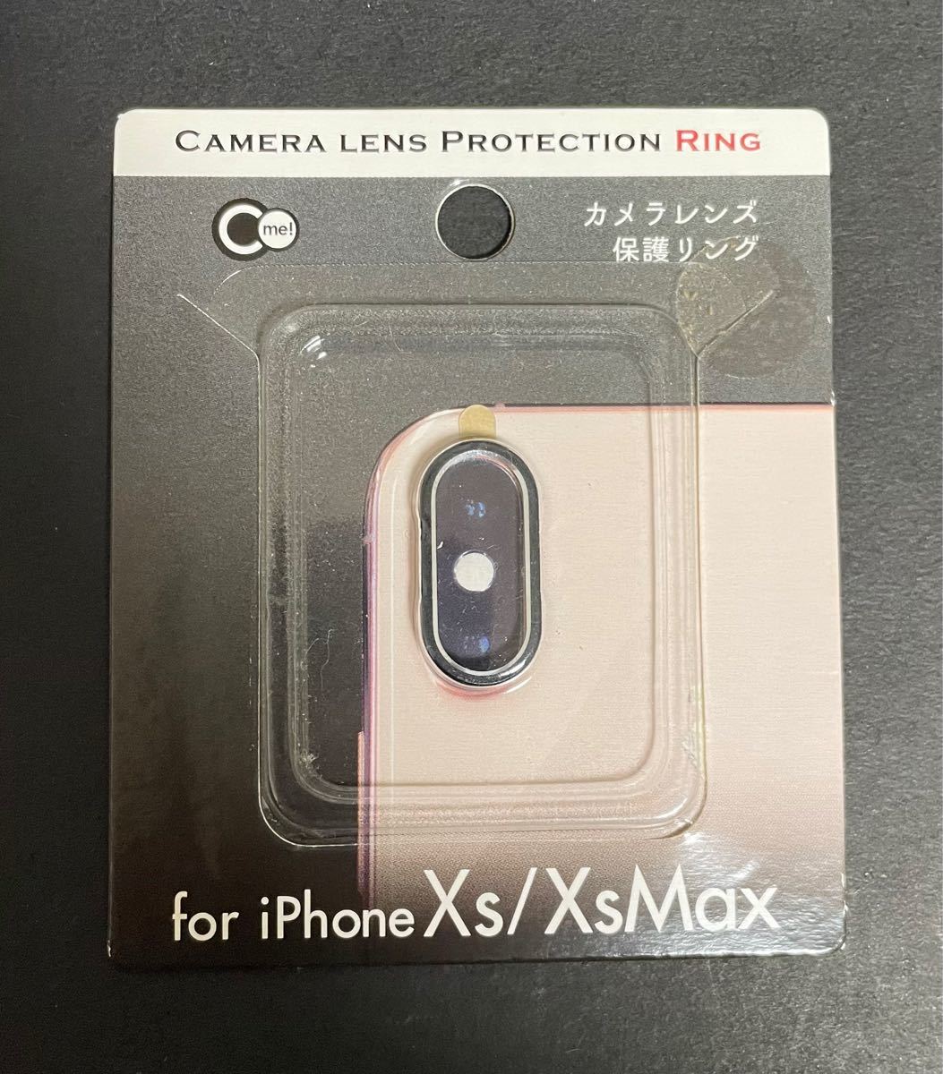 iPhone Xs XsMax カメラレンズ保護リング