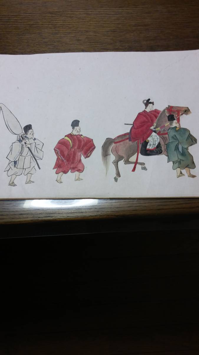  woodblock print . group manners and customs .13la