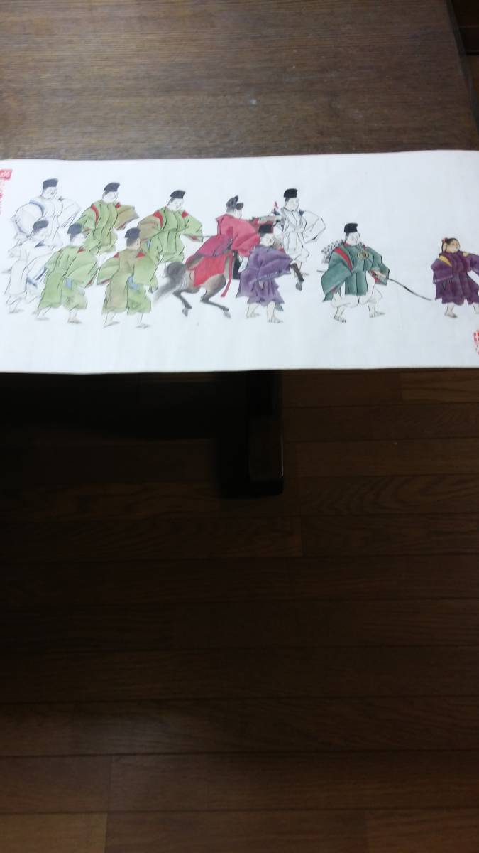  woodblock print . group manners and customs .13la