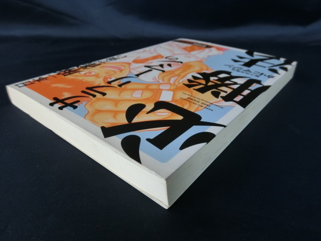 item_image_6