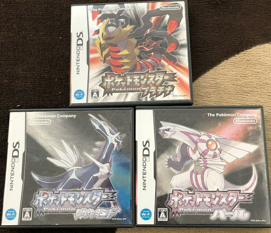 ○日本正規品○ ポケットモンスター パール ダイヤモンド プラチナ ...