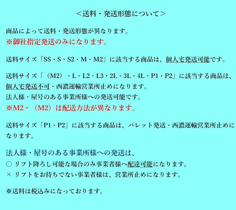 新M管理65692 H07 グランビア KCH10W】★マニュアル エアコンスイッチパネル★動作確認済_画像7