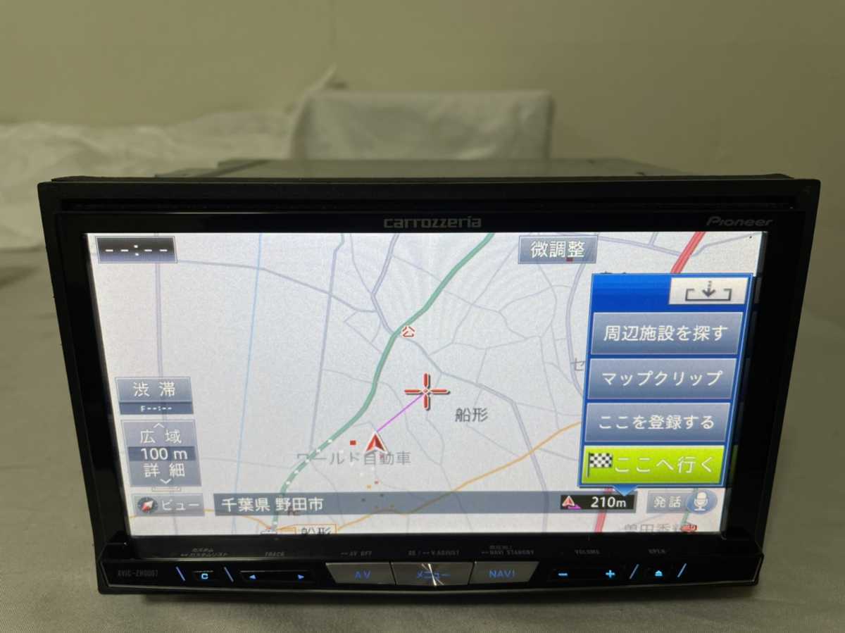 白 フリル付 CARROZZERIA AVIC-ZH0009zp 地図2013年 (A1