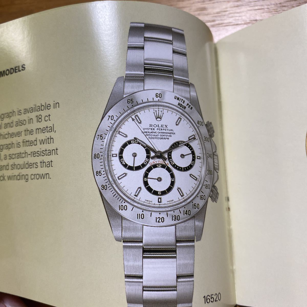ロレックス デイトナ カタログ 小冊子 ROLEX 116520 - 通販 - olgapuri.org