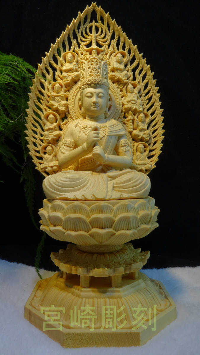 木彫り 仏像 普賢菩薩座像 財前彫刻 一刀彫 天然木檜材 仏教工芸品