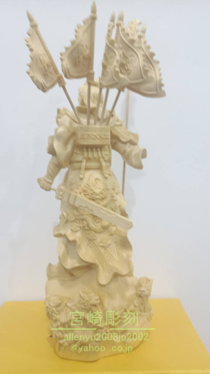 関羽像 武財神 木彫 仏教美術品 置物 彫刻工芸品 SS-031(仏像)｜売買 