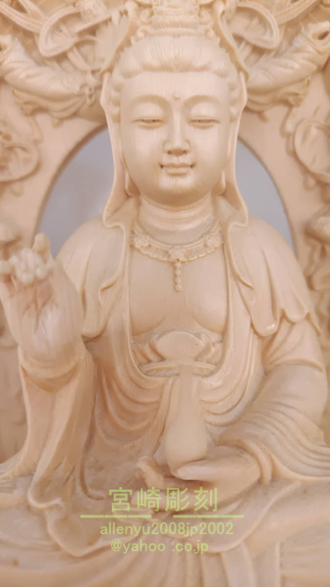 釈迦如来 両脇侍(釈迦三尊) 地蔵菩薩 観音菩薩 木彫り 仏教 仏像 O
