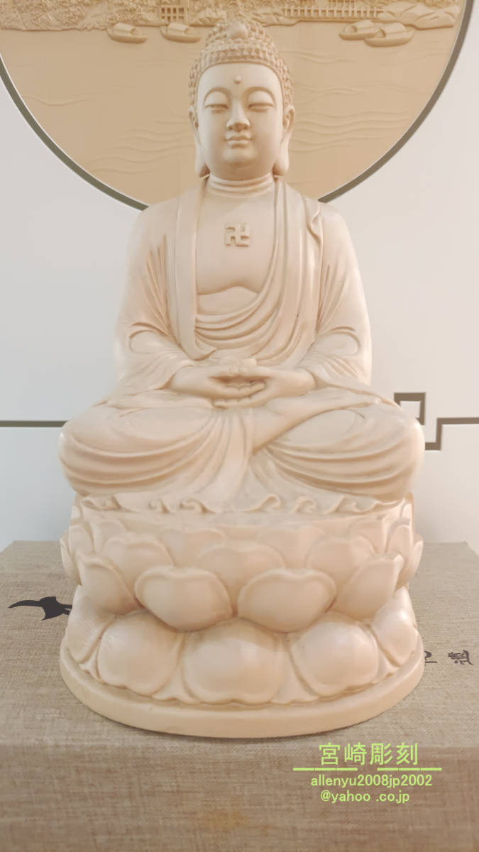 32％割引2021最新のスタイル 仏教美術 木彫 阿弥陀如来座像 25cm 細密造 極上品 SS-216 東洋彫刻 美術品  ホビー、カルチャー-AUTOLOOK.PT