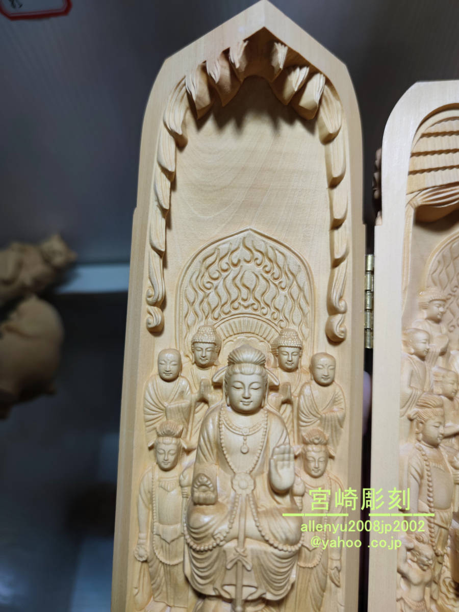 大型 三開仏 仏像 仏 縁起物 諸尊仏龕 木彫 仏教美術 彫刻工芸品 P 