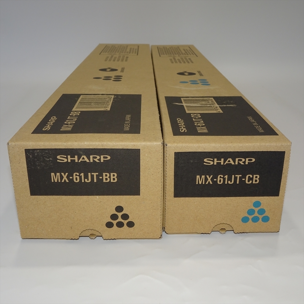 開店記念セール!】 【送料無料】 S28-9875 MX-2650FN/MX-3150FN/MX-3650FN シアン ブラック/CB MX-61JT-BB シャープ【純正】トナー 2色セットSHARP - その他 - labelians.fr 開店記念セール!】 【送料無料】 S28-9875 MX-2650FN/MX-3150FN/MX-3650FN シアン ブラック/CB MX-61JT-BB シャープ【純正】トナー 2色セットSHARP - その他 - labelians.fr