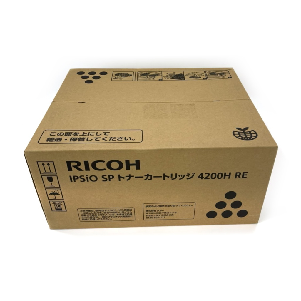 送料無料】【純正】 リコー RICOH IPSiO SP トナーカートリッジ 4200H