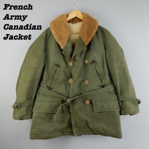 SPECIAL French Army Canadian Mouton Jacket 1930-1940s Size80L Vintage специальный Vintage Франция армия Canadian мутон 