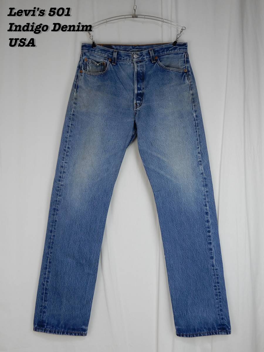 Levi's 501 Indigo Denim Pants 2000s Made in USA W34 L34 リーバイス 501 インディゴデニムパンツ 2000年11月 アメリカ製