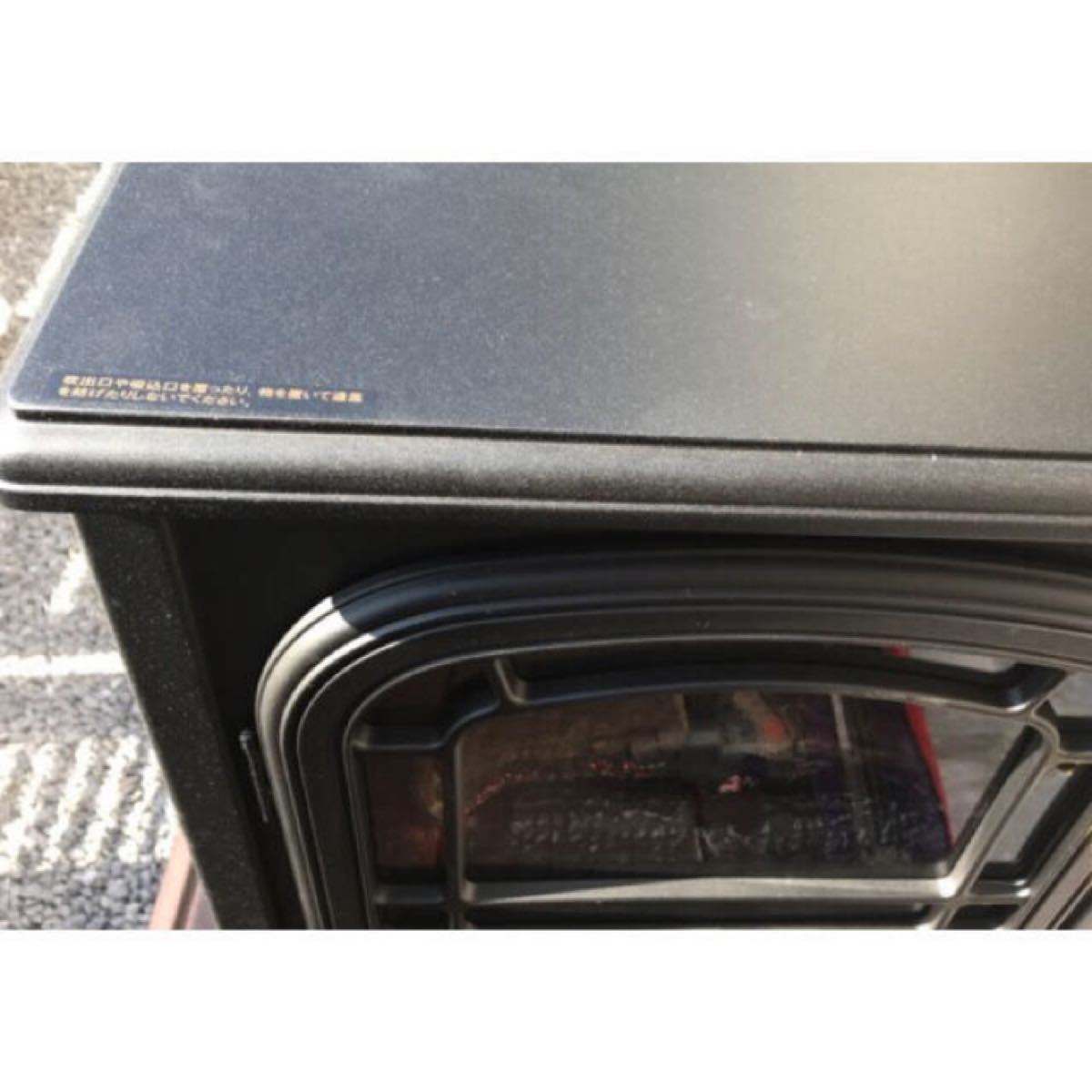 PayPayフリマ|DIMPLEX電気暖炉 ファンヒーターAKL12JオプティフレームArkley ブラック PayPayフリマ|DIMPLEX電気暖炉 ファンヒーターAKL12JオプティフレームArkley ブラック