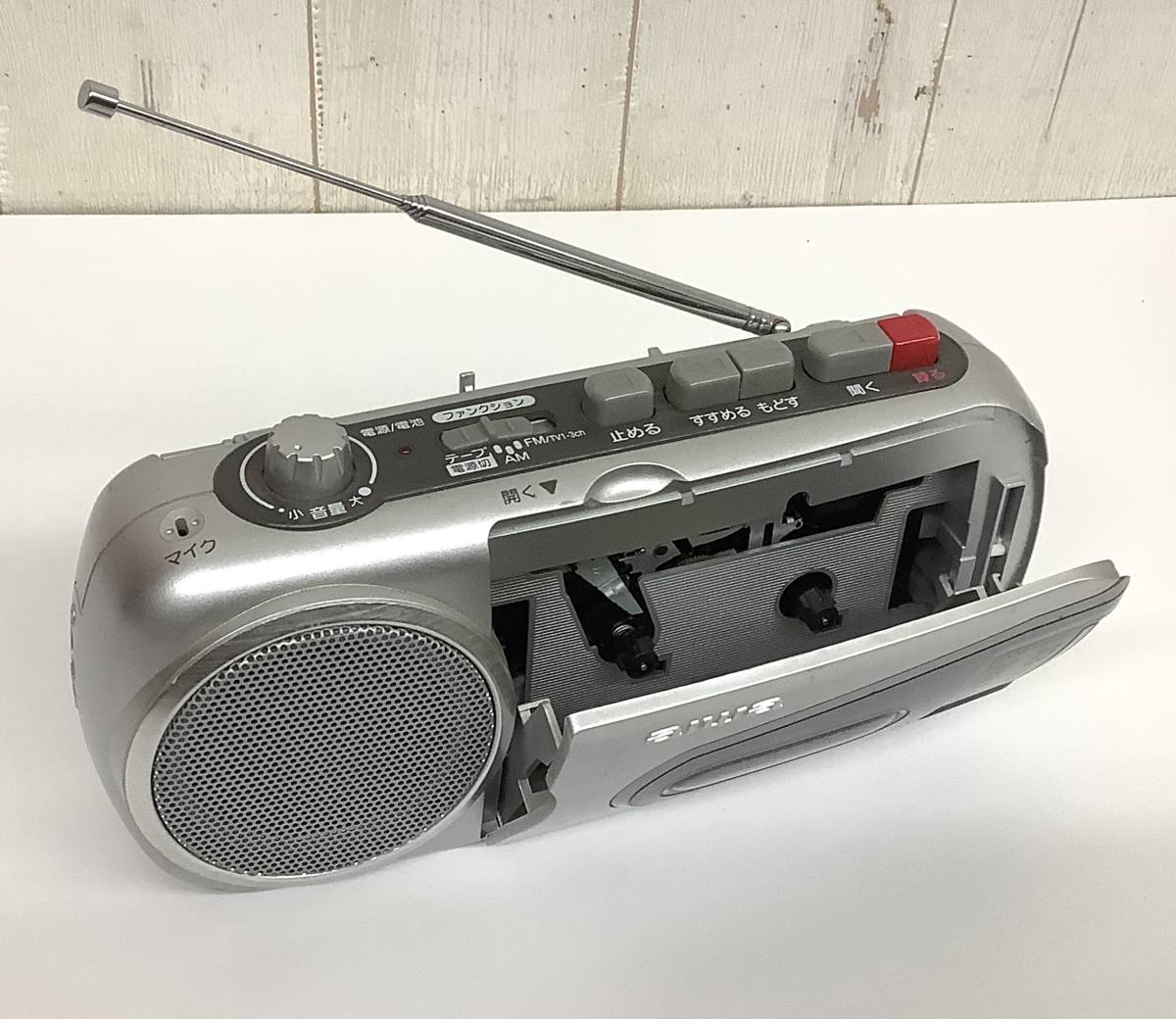 昭和レトロ 当時物「アイワ aiwa AM FM ラジオ カセット レコーダー RM-P300 動作品 RADIO CASSETTE RECORDER」カセット ラジカセ　_画像9