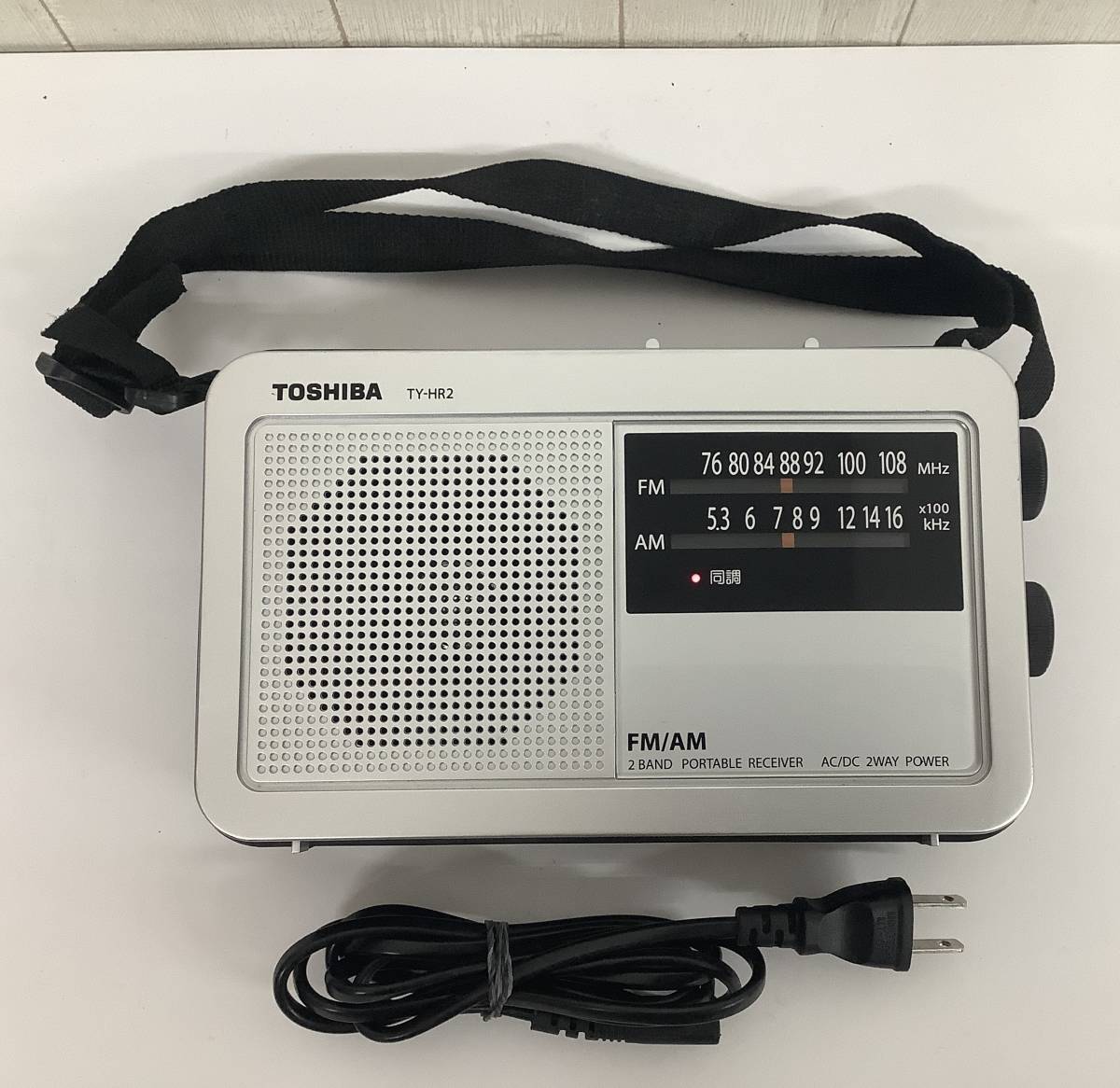 人気急上昇】 TOSHIBA 東芝 FM AMラジオ AC DC 2WAY ポータブルラジオ ...