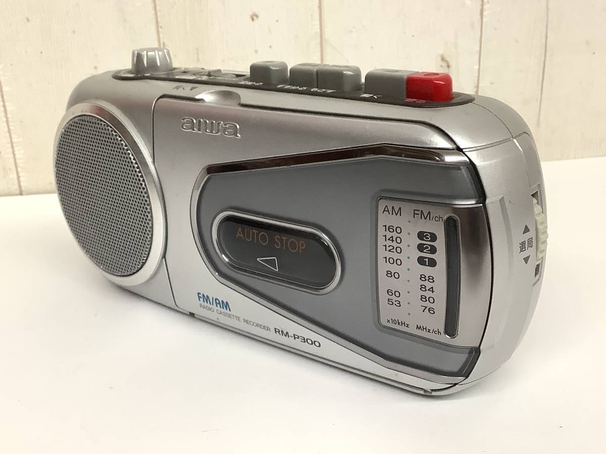 昭和レトロ 当時物「アイワ aiwa AM FM ラジオ カセット レコーダー RM-P300 動作品 RADIO CASSETTE RECORDER」カセット ラジカセ　_画像8