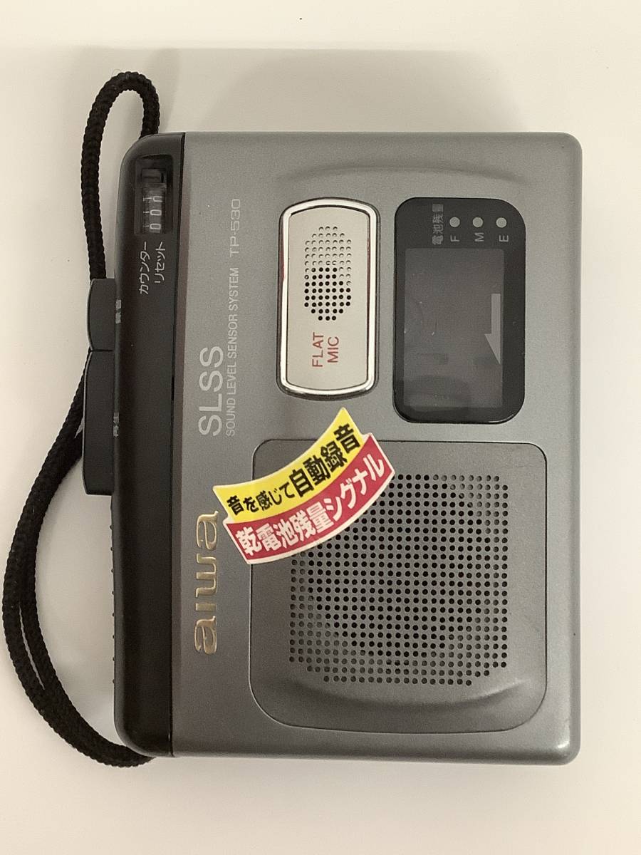 昭和レトロ 当時物「AIWA アイワ カセットレコーダー 音を感じて自動録音 SLSS TP-530 動作品 CASSETTE RECORDER」カセット プレーヤー_画像2