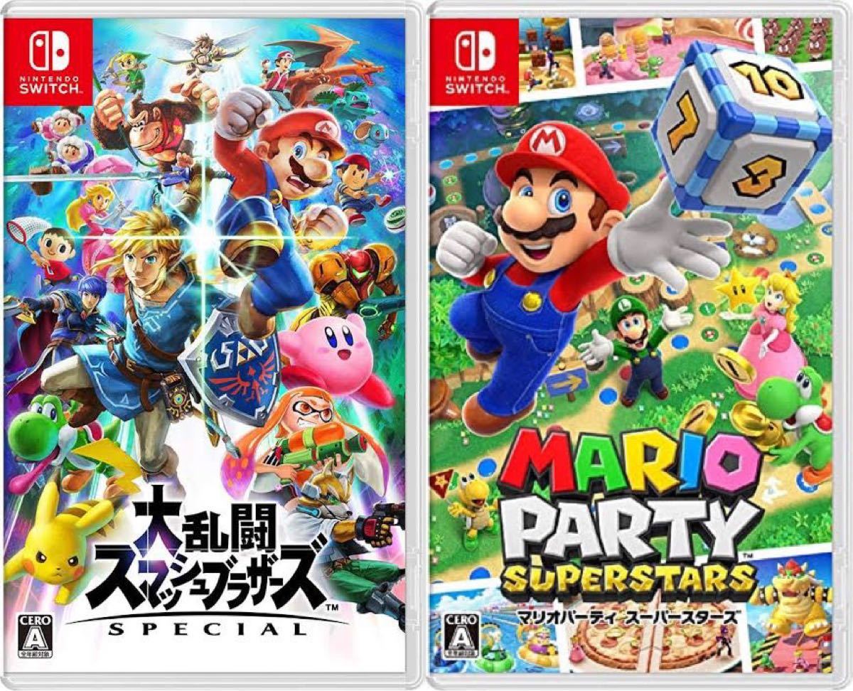 新品】Switch 2本セット スマブラSP マリオパーティ スーパースターズ