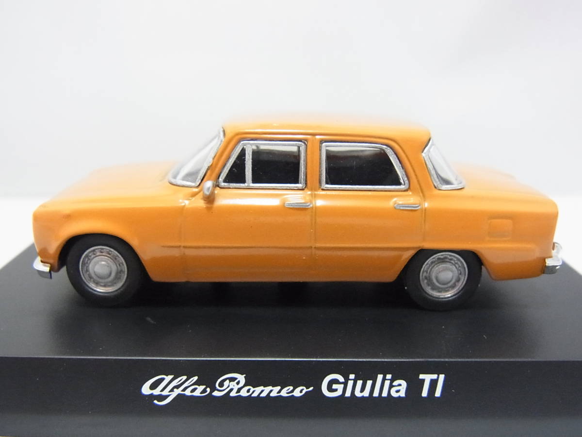 京商1/64 アルファロメオ ミニカーシリーズ Alfa Romeo Giulia TI ジュリア_画像5