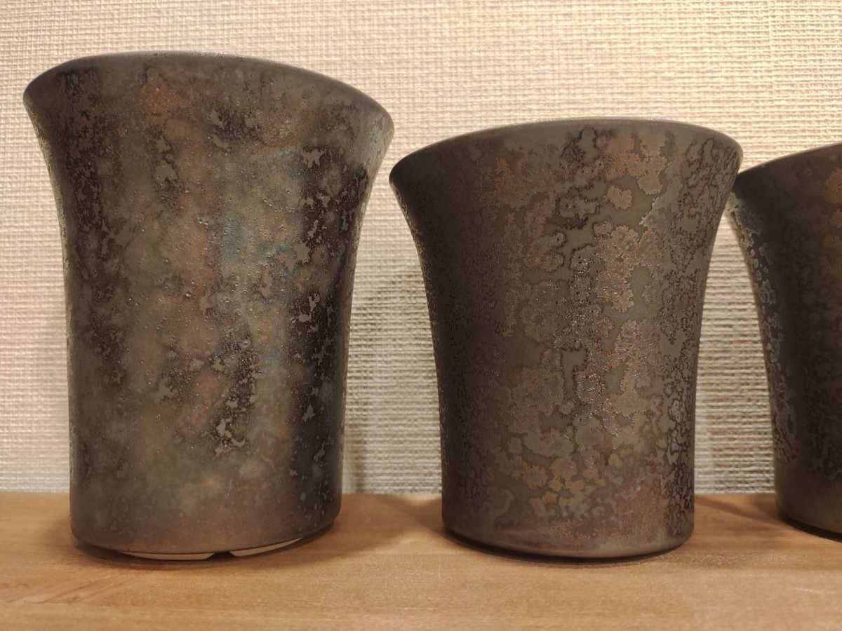 新品未使用 4個SET 宮下将太 黒煌 ラン鉢 Pot(M&L)〔検 SRL / valiem