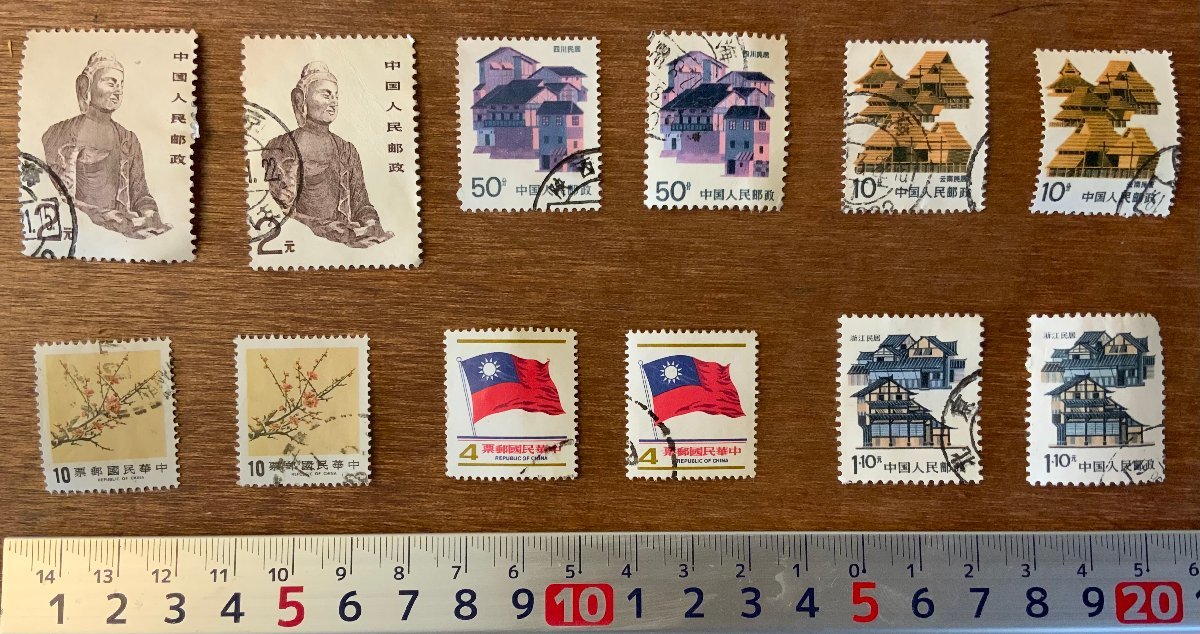■送料無料■ 中国人民郵政 中華民国 中国 台湾 朝鮮 切手 郵便切手 スタンプ 消印有 建物他 印刷物 ●6種12枚 まとめて/くKAら/PA-6656_画像1