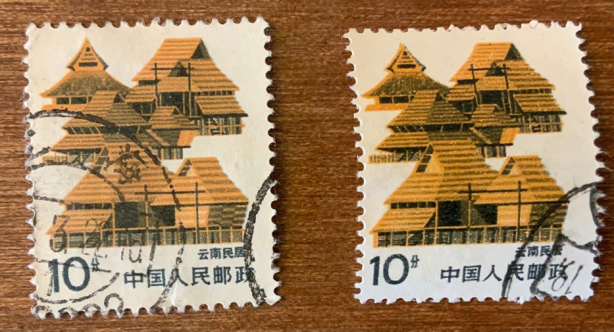 ■送料無料■ 中国人民郵政 中華民国 中国 台湾 朝鮮 切手 郵便切手 スタンプ 消印有 建物他 印刷物 ●6種12枚 まとめて/くKAら/PA-6656_画像4