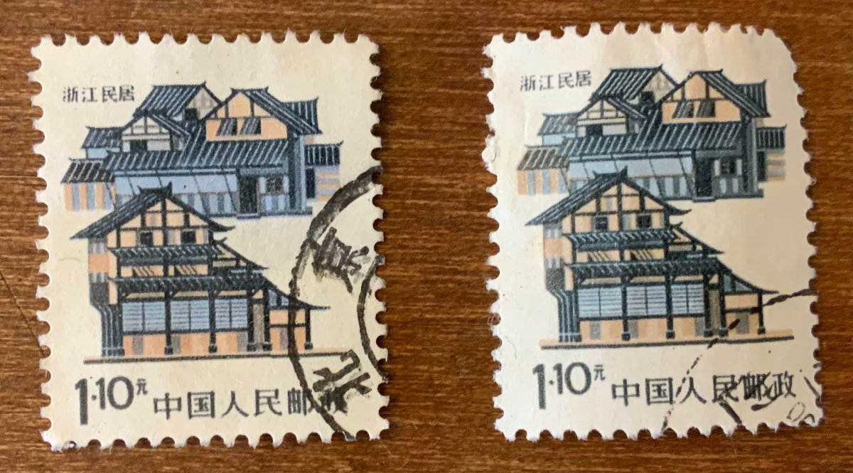 ■送料無料■ 中国人民郵政 中華民国 中国 台湾 朝鮮 切手 郵便切手 スタンプ 消印有 建物他 印刷物 ●6種12枚 まとめて/くKAら/PA-6656_画像7