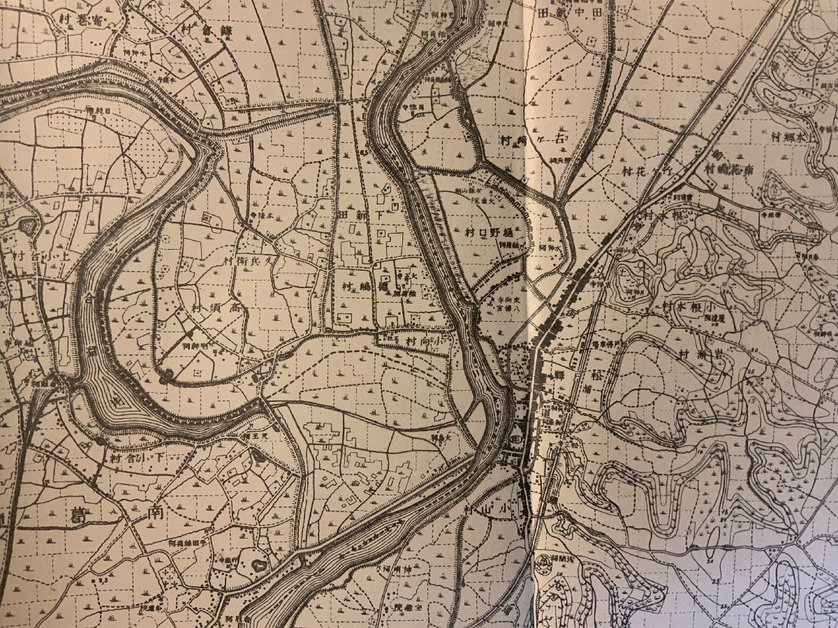 松戸駅 東京都 千葉県 江戸川 地図 古地図 古書 古文書 案内 印刷物 明治33年 縦46cm 横58cm アンティーク くkaら Pa 6626 古 地図 売買されたオークション情報 Yahooの商品情報をアーカイブ公開 オークファン Aucfan Com 松戸駅 東京都 千葉県 江戸川 地図 古地図 古書 古文書 案内 印刷物 明治33年 縦46cm 横58cm アンティーク くkaら Pa 6626 古 地図 売買されたオークション情報 Yahooの商品情報をアーカイブ公開 オークファン Aucfan Com