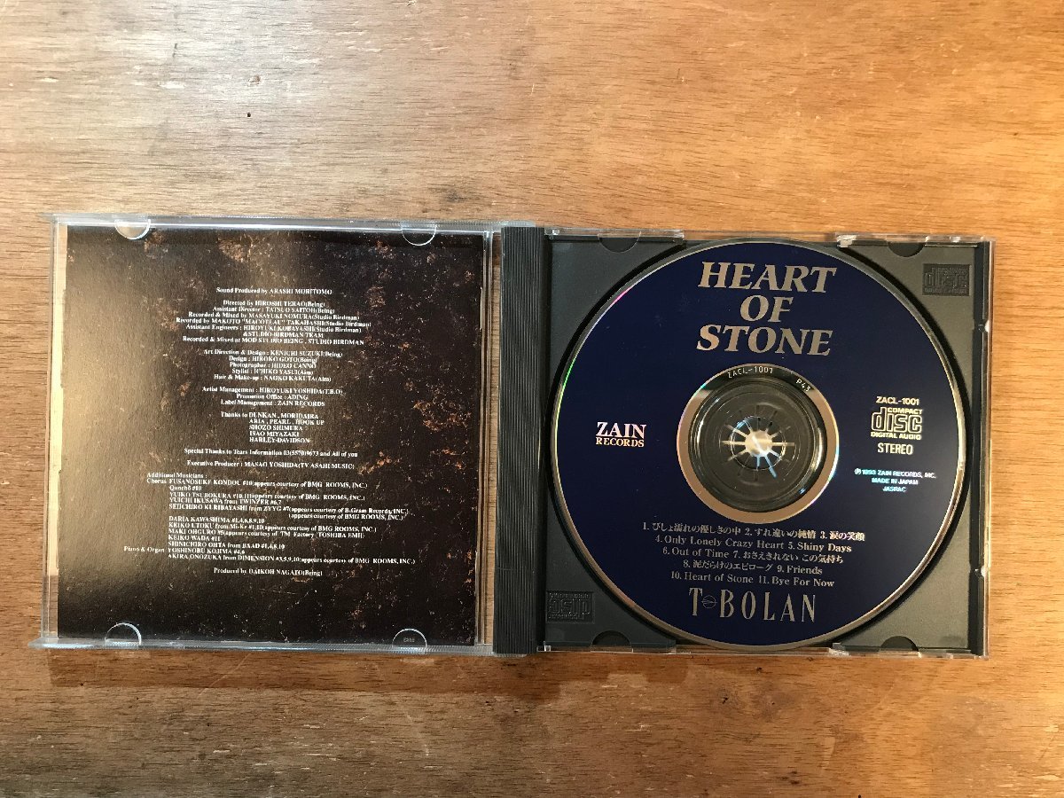 ■送料無料■ T-BOLAN HEART OF STONE CD 音楽 MUSIC /くKOら/DD-4316_画像3