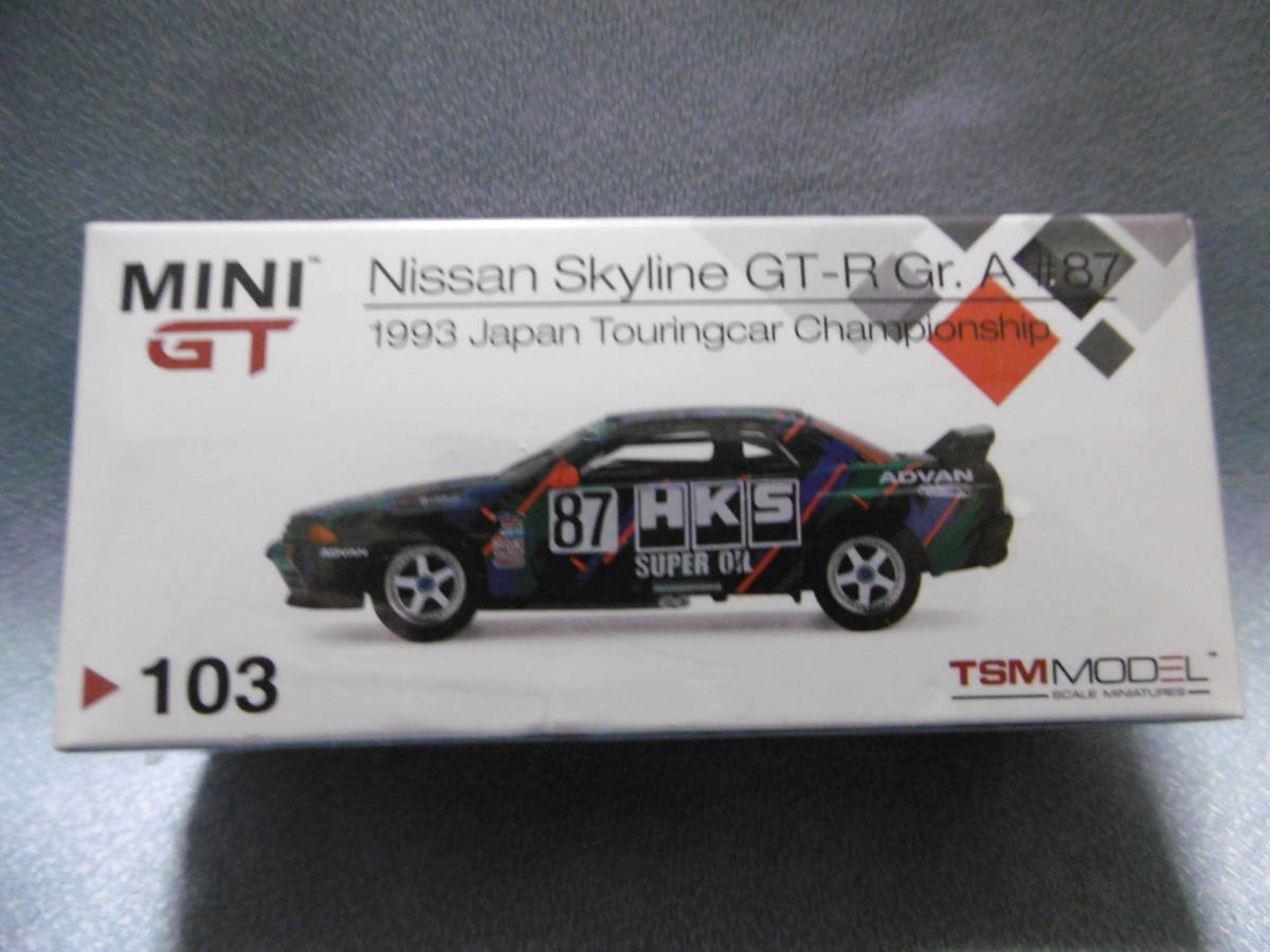 未開封新品 MINI GT 1/64 Nissan Skyline GT-R Gr.A #87 1993 Japan Touringcar Chanpionship 103_画像1