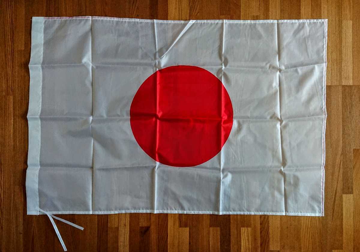 日本国国旗/Japan Flag/がんばれニッポン！オリンピック□ポリエステル製/旗竿使用可能●Mサイズ：96×64cm/×1枚：BigOFF！599円_画像6