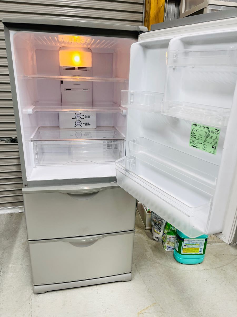 SANYO冷凍冷蔵庫 3ドア 255L 冷蔵庫 生活家電 家電・スマホ・カメラ