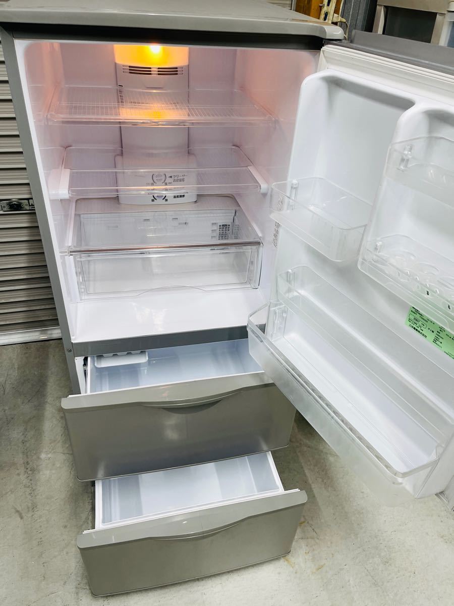 SANYO 冷凍冷蔵庫　3ドア　255L