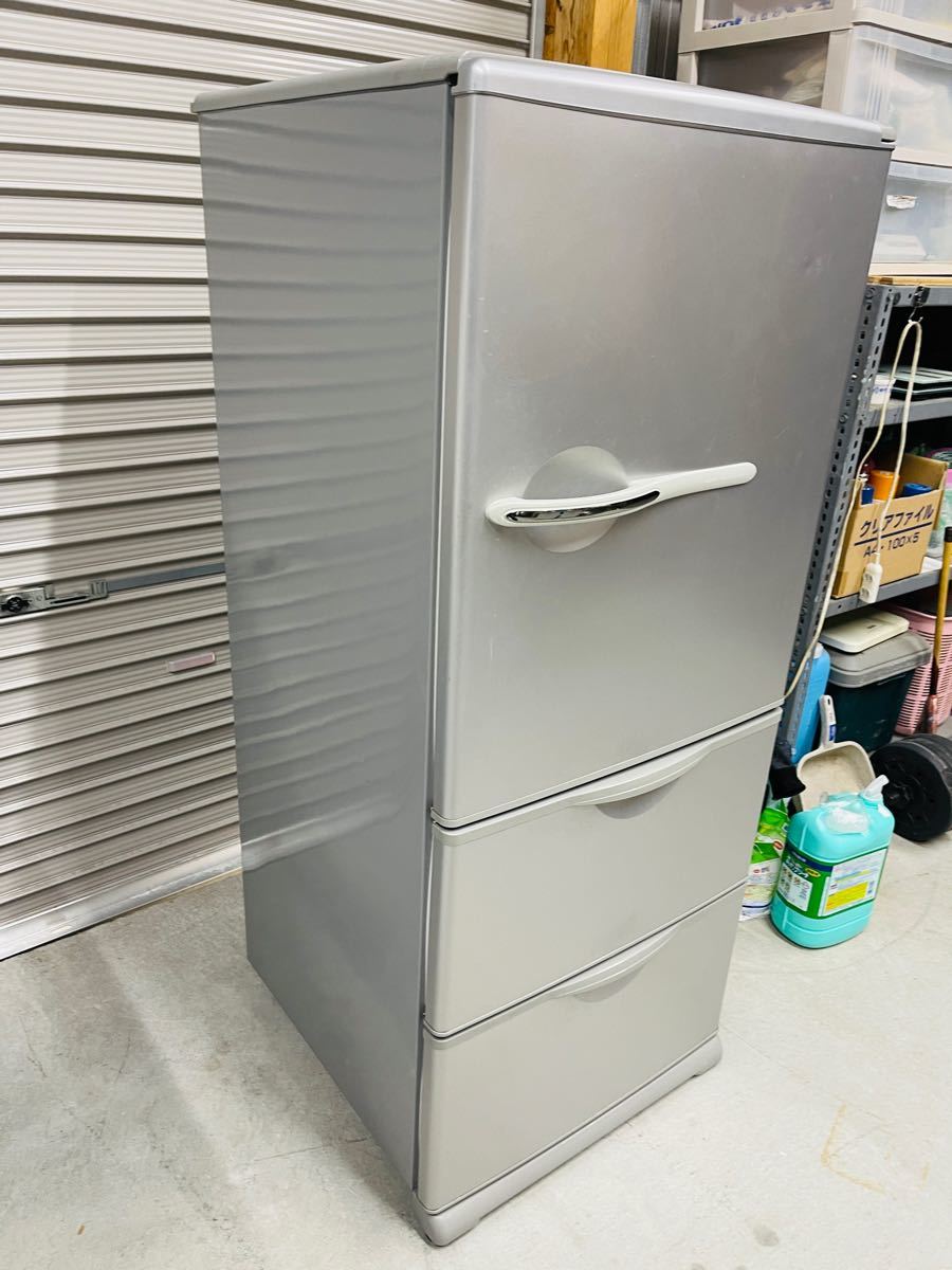 SANYO 冷凍冷蔵庫　3ドア　255L