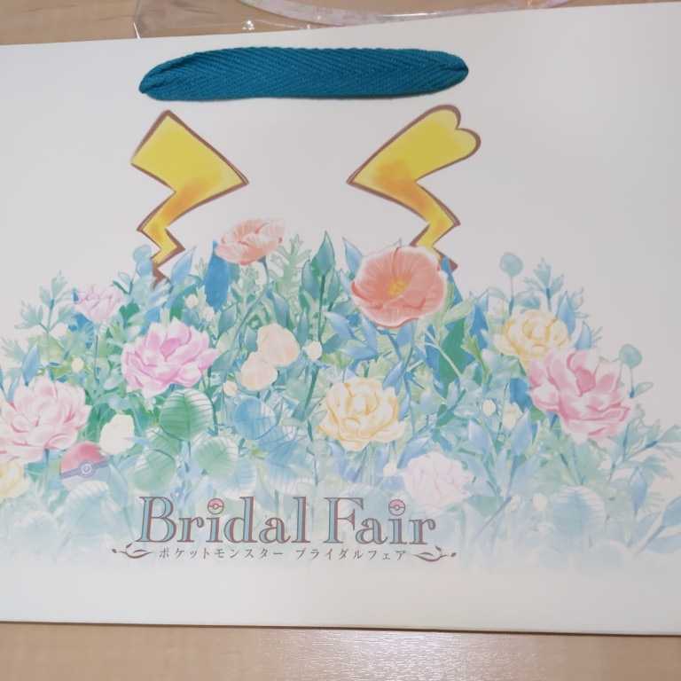 新品未使用 ポケモンブライダルフェア Produced by ESCRIT限定 新品未使用 ポケモンブライダルフェア Produced by ESCRIT限定