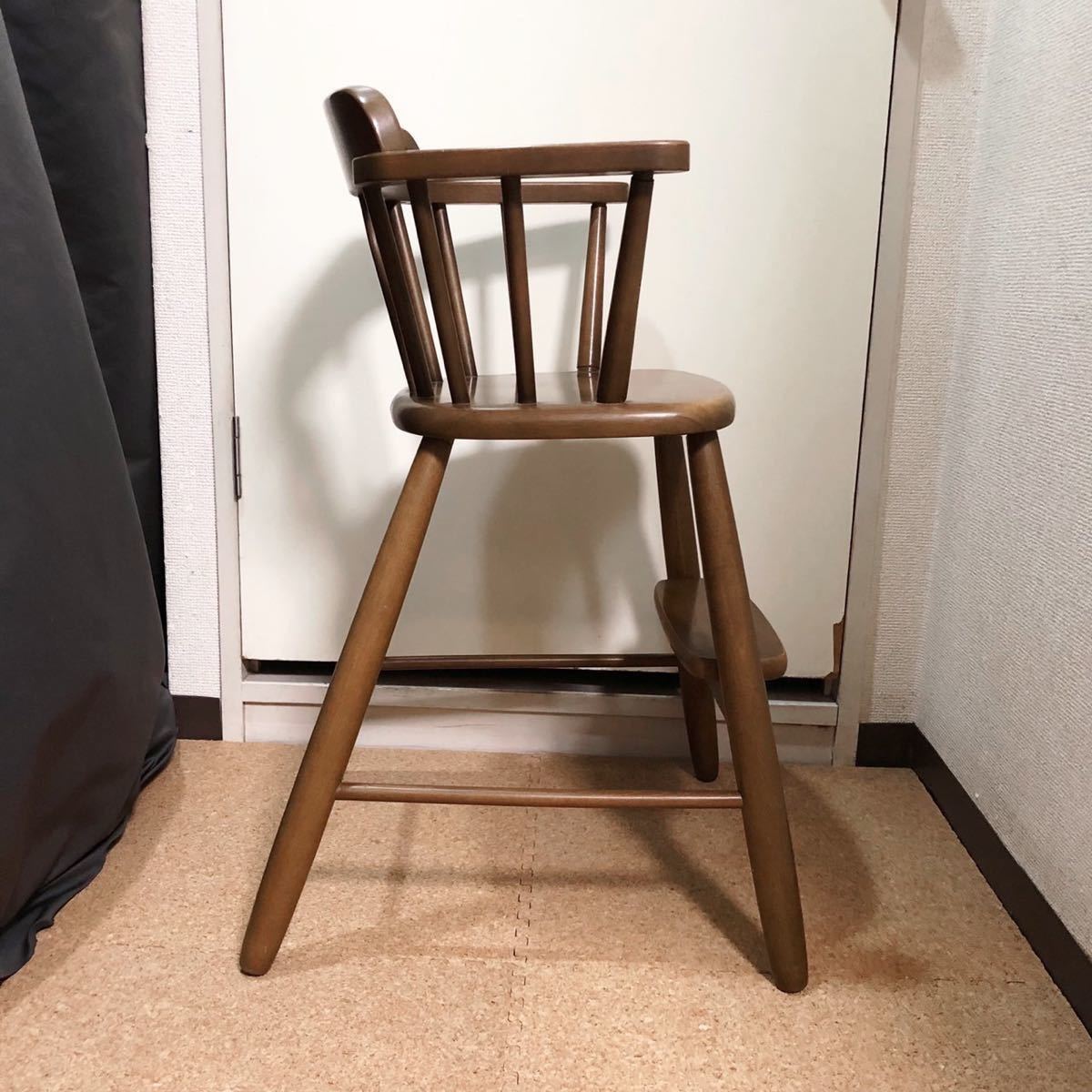 KOIZUMI 木製ハイチェア ベビーチェア　ハイチェア 子供用椅子 ダイニングチェア 子供椅子 木製