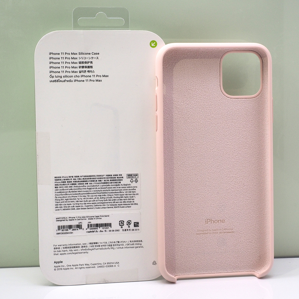 Apple iPhone 11 Pro Max 用 アップル 純正 シリコンケース Pink Apple iPhone 11 Pro Max 用 アップル 純正 シリコンケース Pink