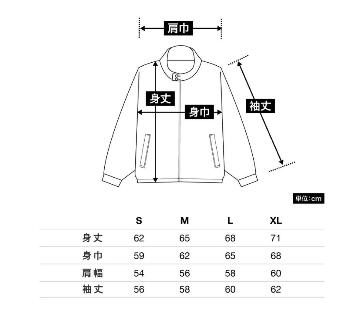 Champion チャンピオン スウィングトップ SWING TOP C3-P601 デニム ジャケット 