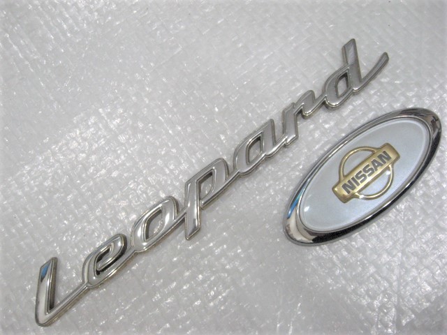 ★希少 日産 レパード Leopard 楕円形日産マーク JHY33?GF31? ゴールド/シルバーエンブレム 旧車2点中古2_画像1