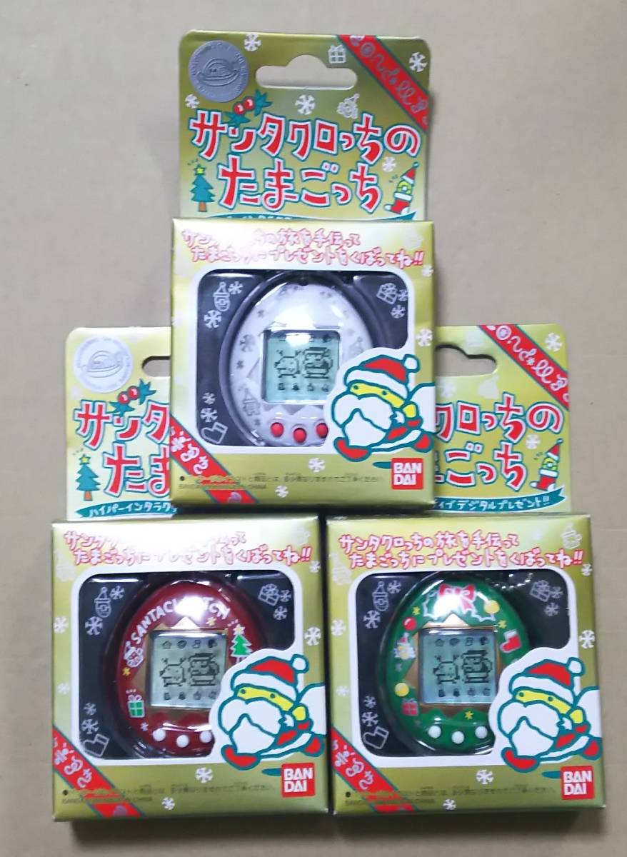 完成品 レッド tamagotchi サンタクロっちのたまごっち 赤 - www