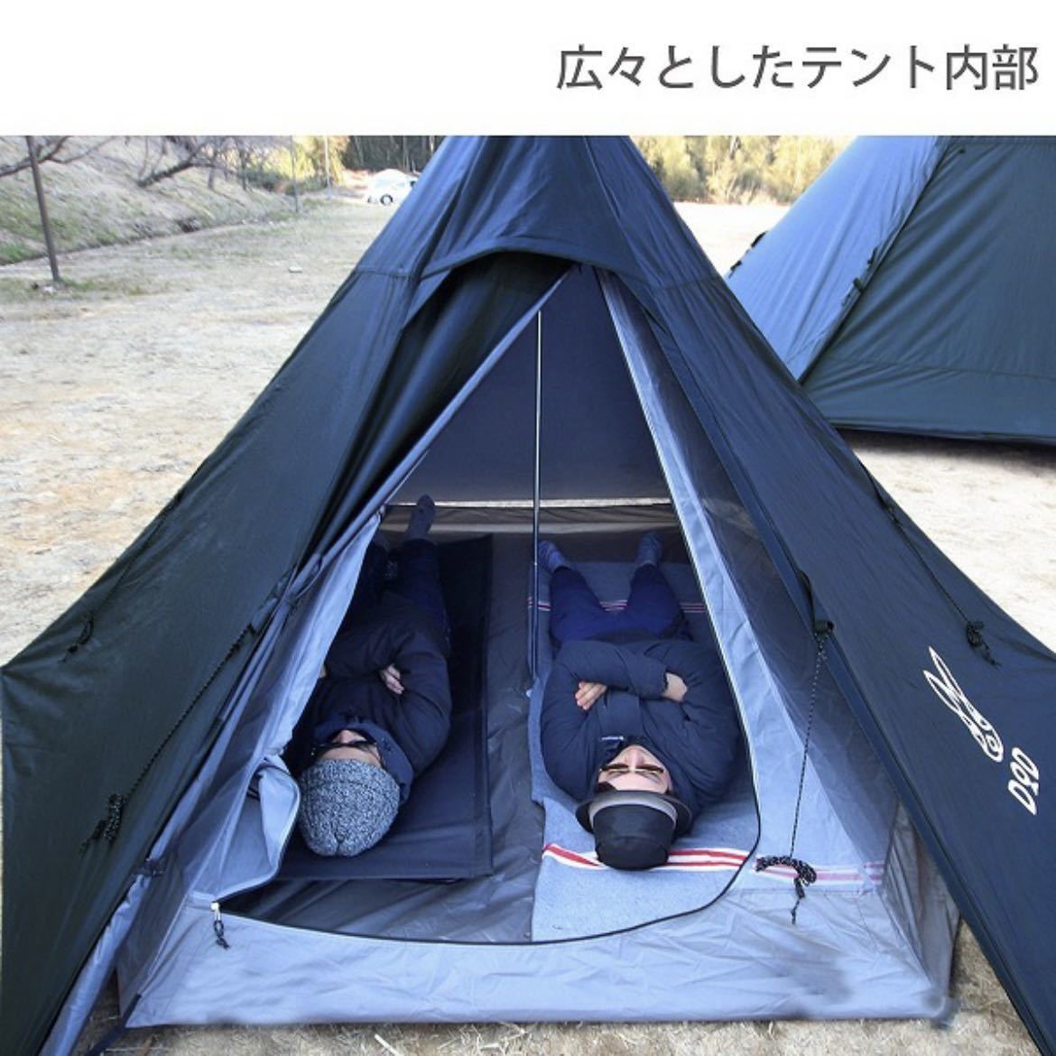 DOD ワンポールテントS 3人用 テント ST3-44-BK ブラック アウトドア キャンプ レジャー BBQ バーベキュー 2020年2月新仕様版 