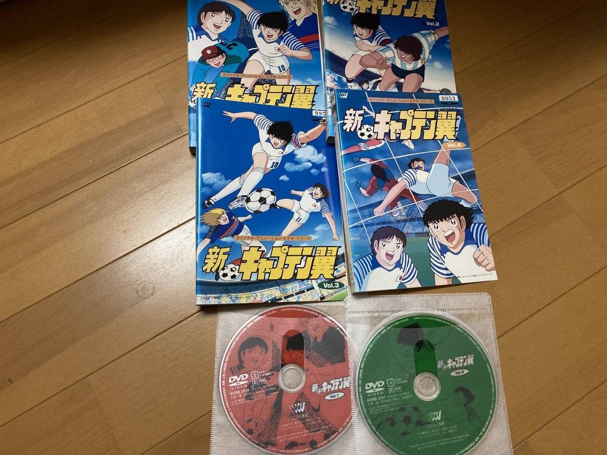 正規品直輸入 新キャプテン翼４巻セット ライジングサン１巻 １３巻 キャプテン翼 海外激闘編en La Liga１巻 ６巻 さ行 Ceim Cl